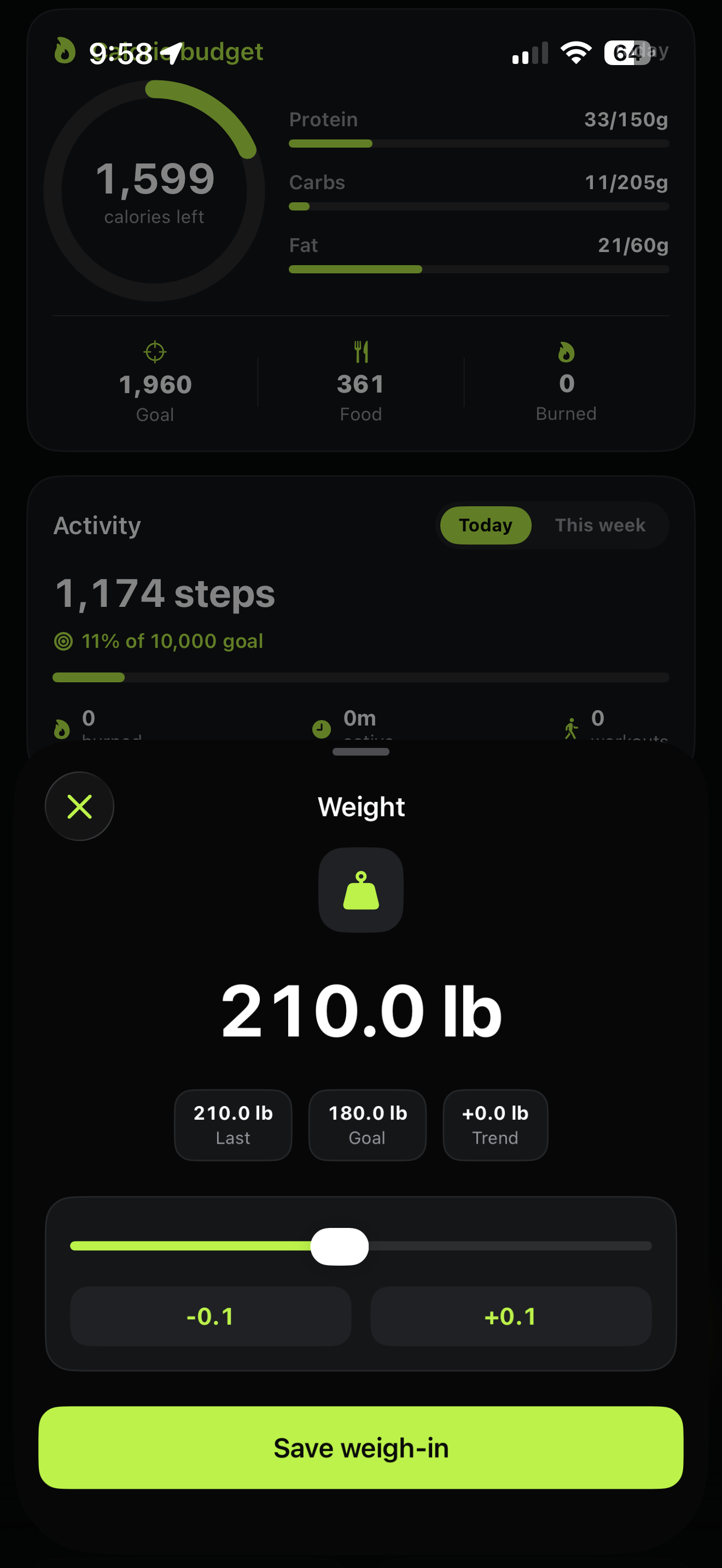 STATE progress screen